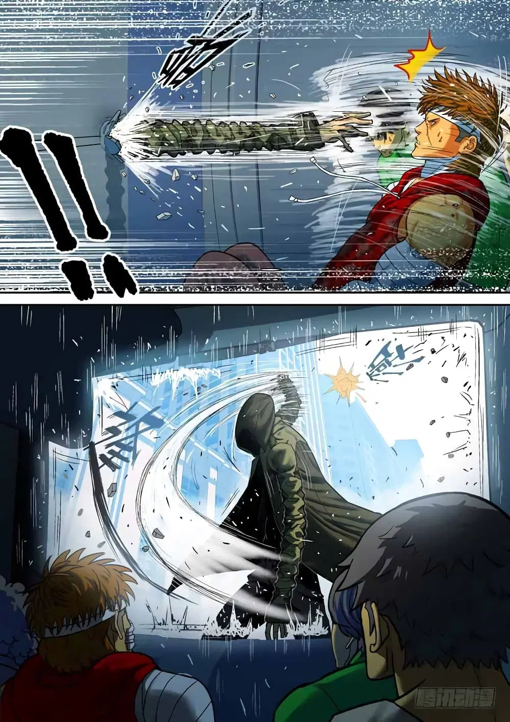 Private Hero ตอนที่ 83 หน้า 3