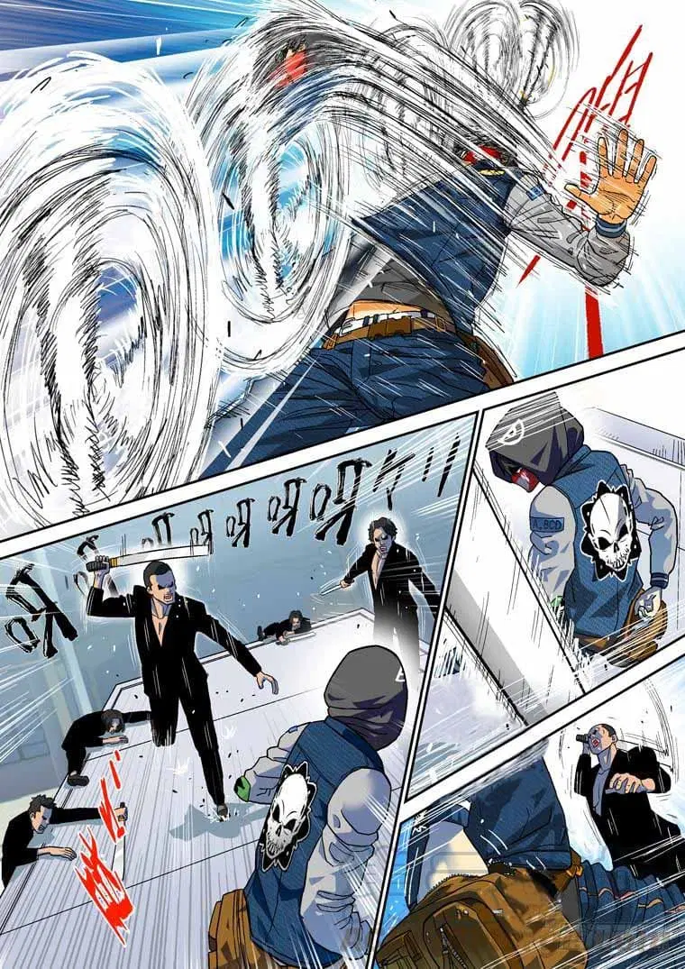 Private Hero ตอนที่ 98 หน้า 2