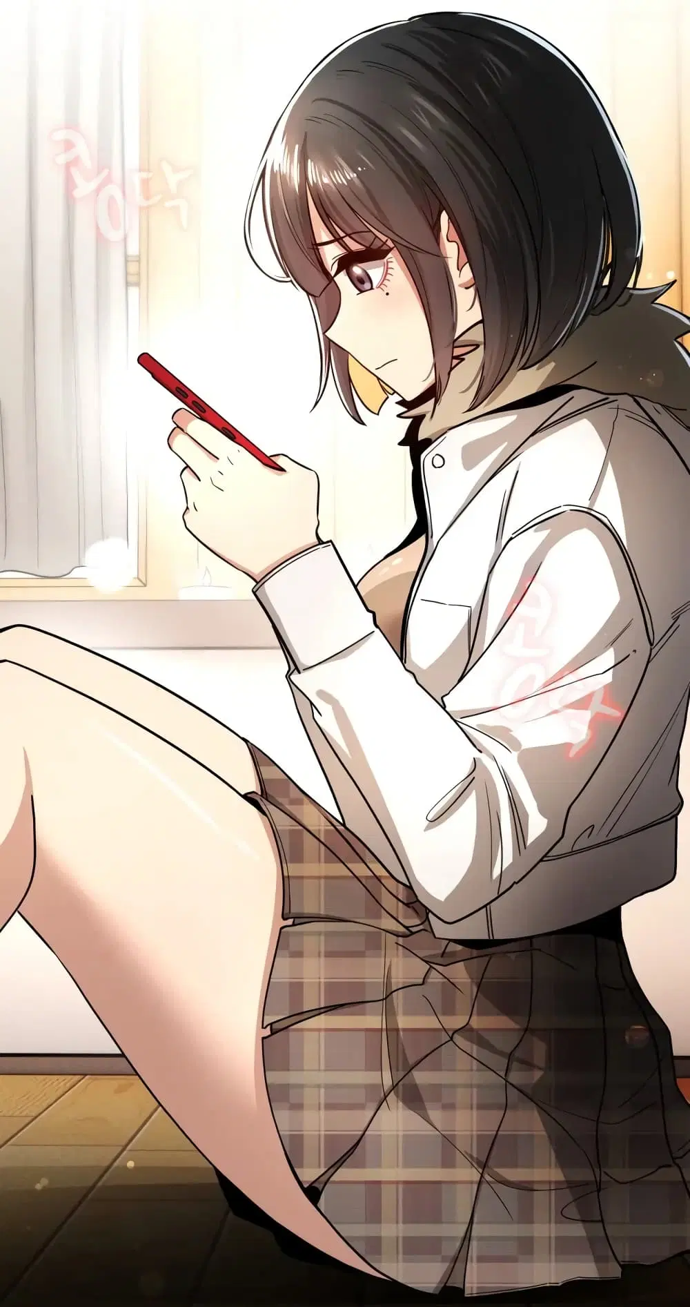 Private Tutoring in These Trying Times ตอนที่ 56 หน้า 1