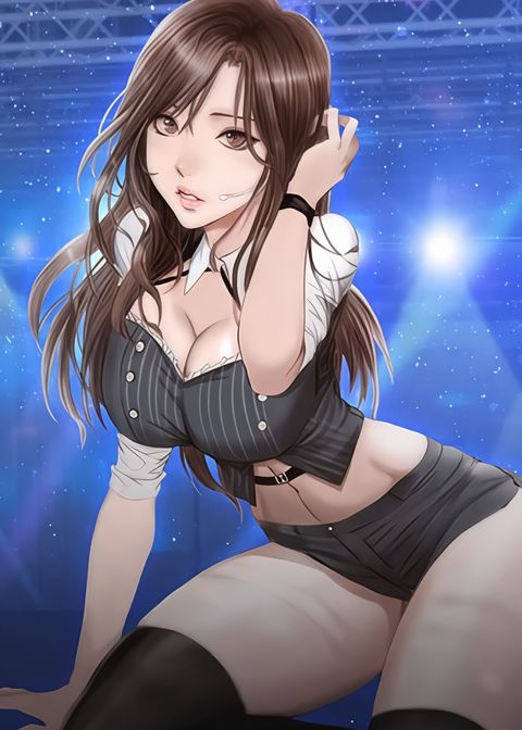 ปก Producer มังงะเกาหลี แปลไทย