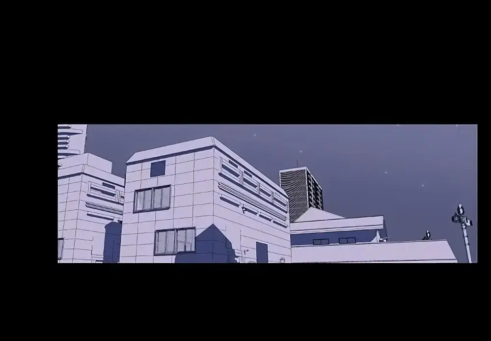 Project Utopia ตอนที่ 13 หน้า 1