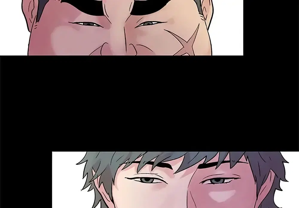 Project Utopia ตอนที่ 25 หน้า 3