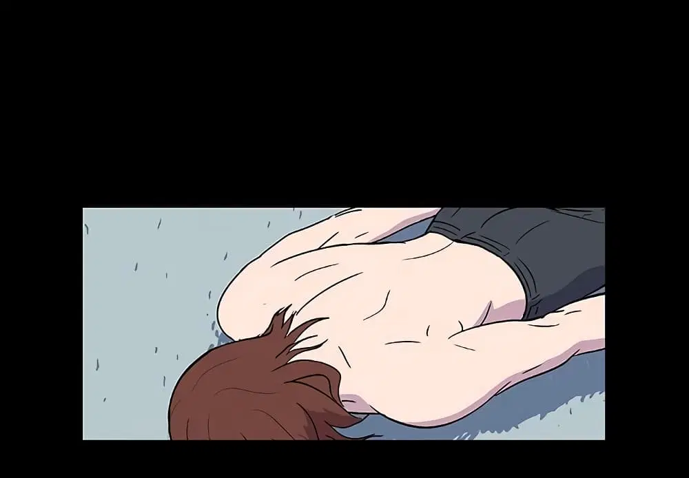 Project Utopia ตอนที่ 6 หน้า 1