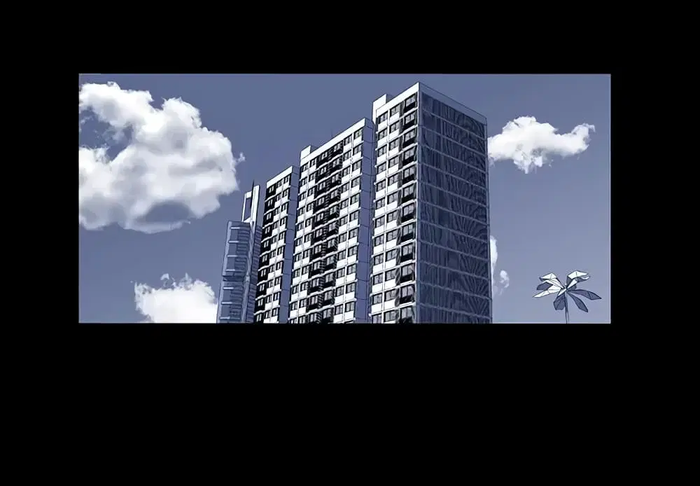 Project Utopia ตอนที่ 7 หน้า 1