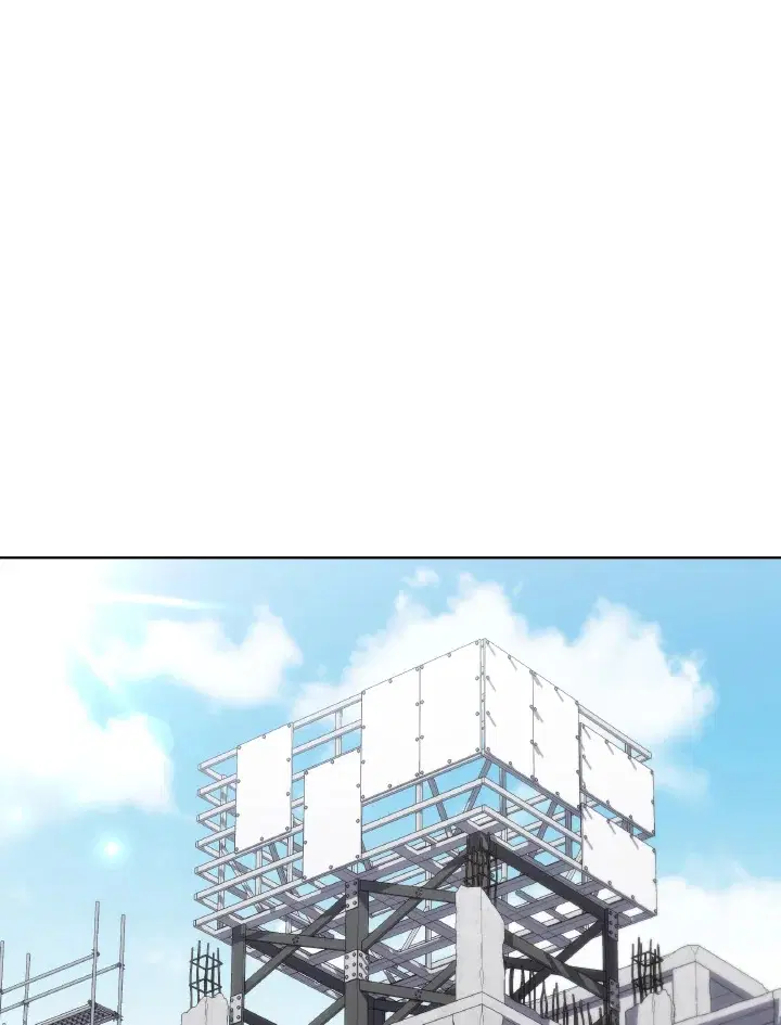 Psychometer Fragmented Memories ตอนที่ 16 หน้า 3