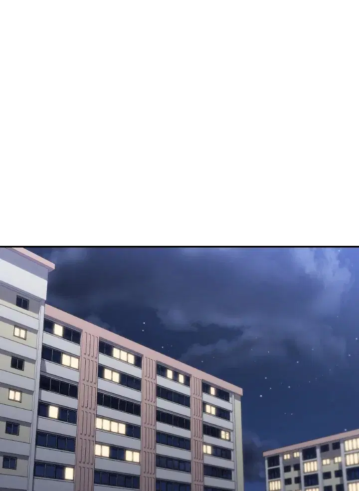 Psychometer Fragmented Memories ตอนที่ 32 หน้า 3
