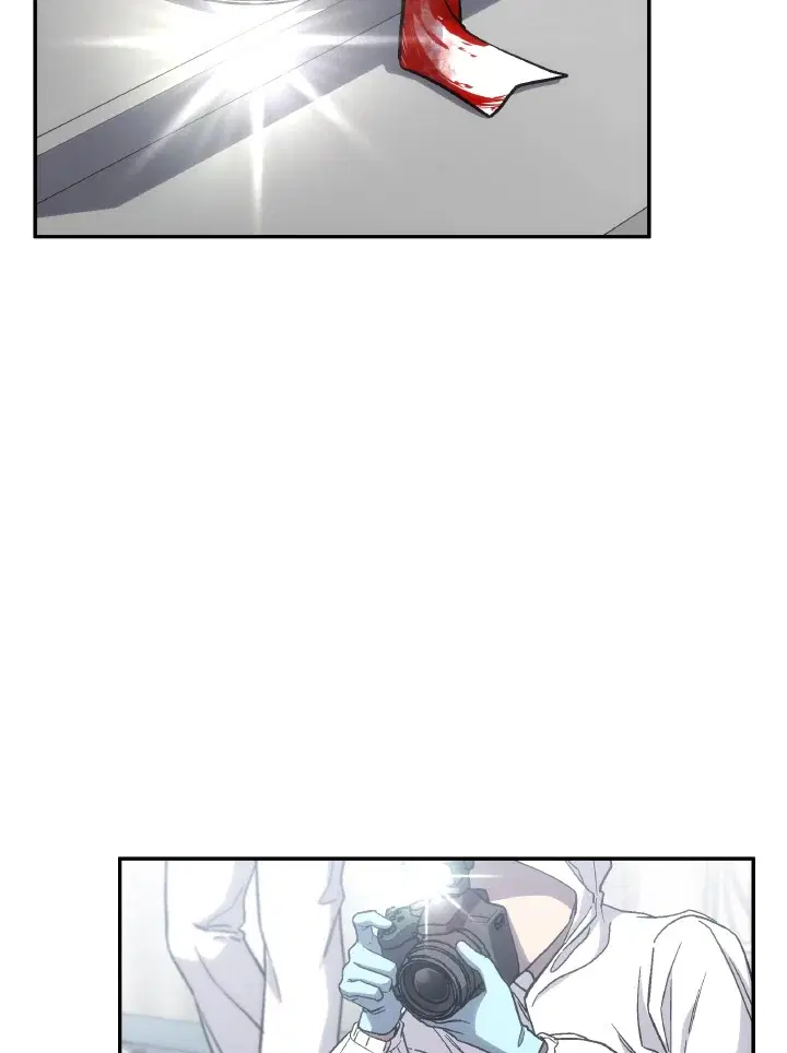 Psychometer Fragmented Memories ตอนที่ 39 หน้า 3