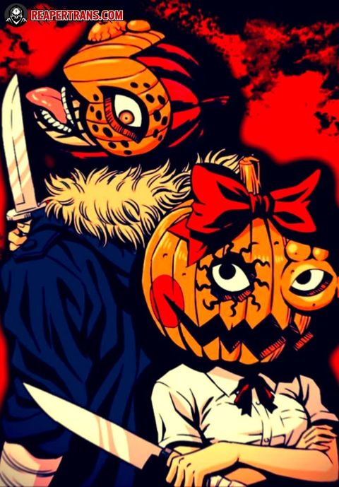 ปก Pumpkin Night มังงะญี่ปุ่น แปลไทย