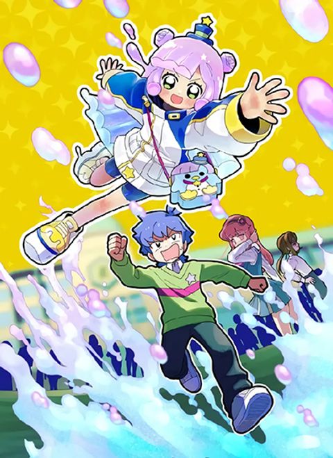 ปก Puniru wa Kawaii Slime มังงะญี่ปุ่น แปลไทย