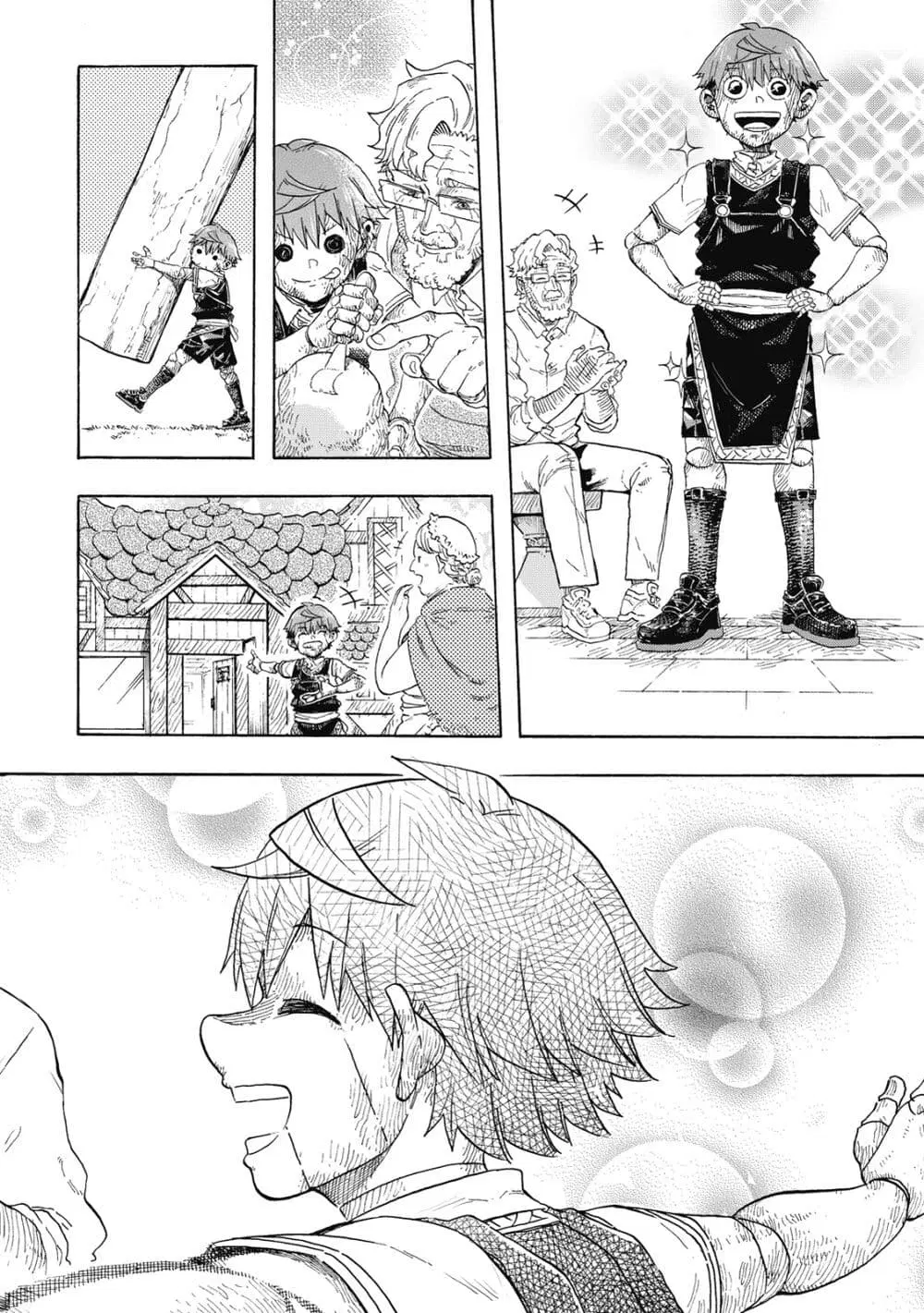 Puppet ตอนที่ 15 หน้า 3