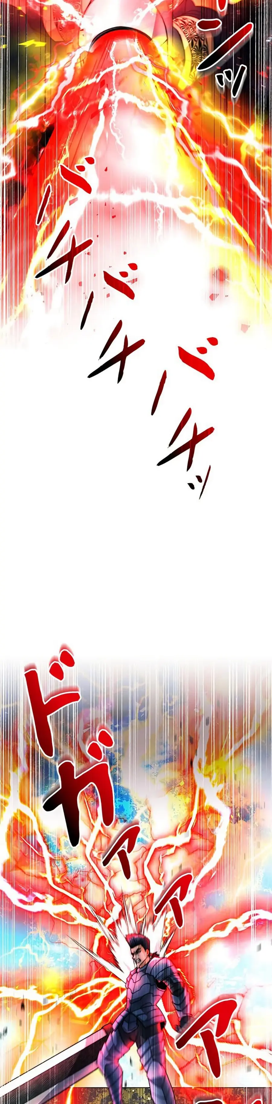 Putting My Life on the Line, I Go All-in on Luck Enhancement อุทิศชีวิ ตอนที่ 30 หน้า 3