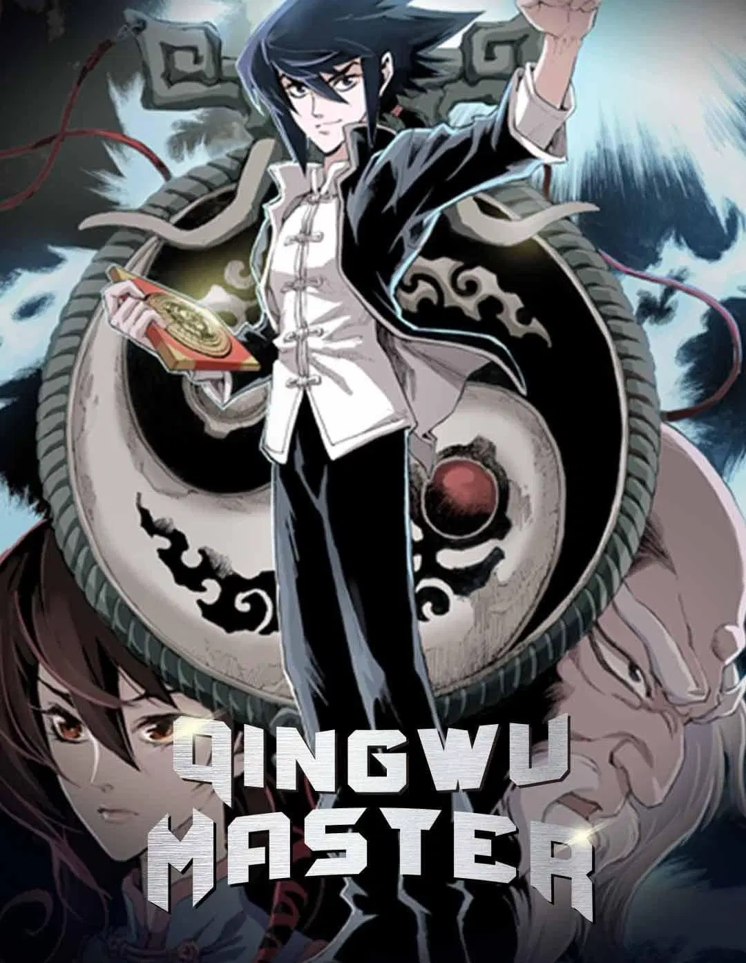 Qingwu Master ตอนที่ 1 หน้า 1