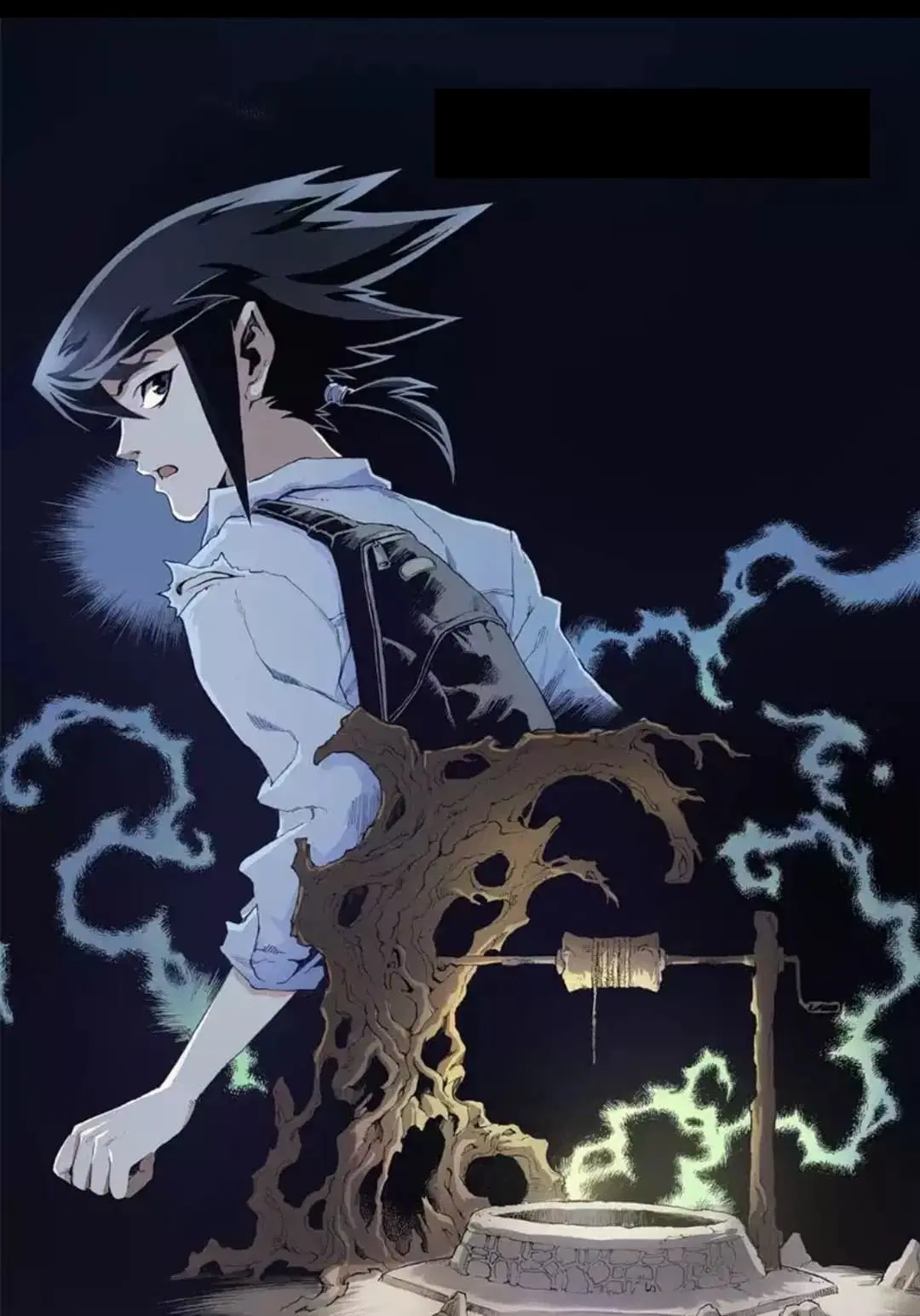 Qingwu Master ตอนที่ 7 หน้า 1