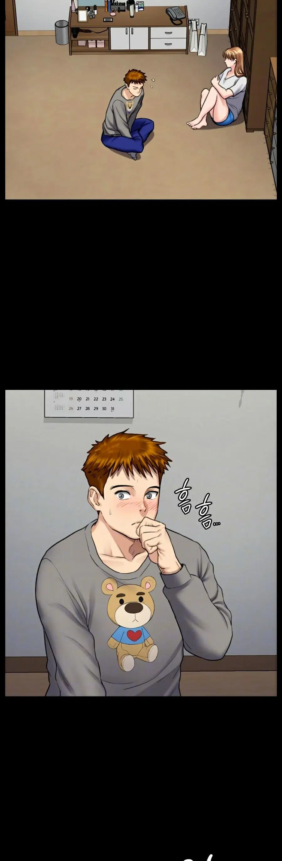 Queen Bee ตอนที่ 102 หน้า 3