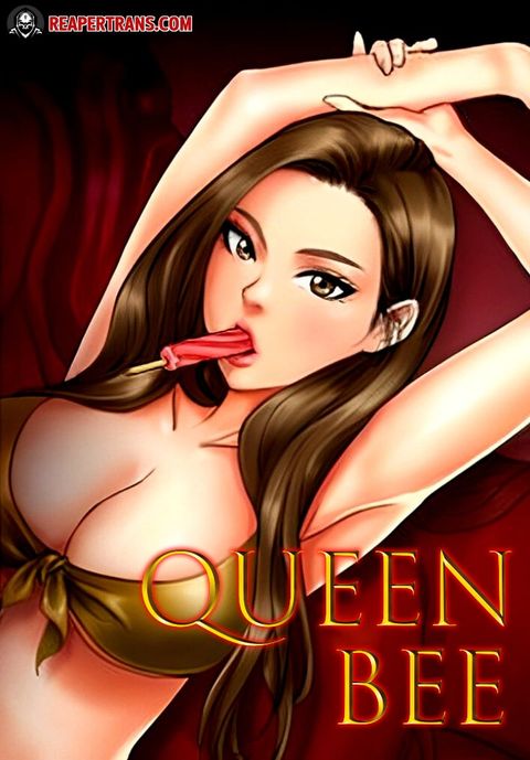 ปก Queen Bee มังงะเกาหลี แปลไทย
