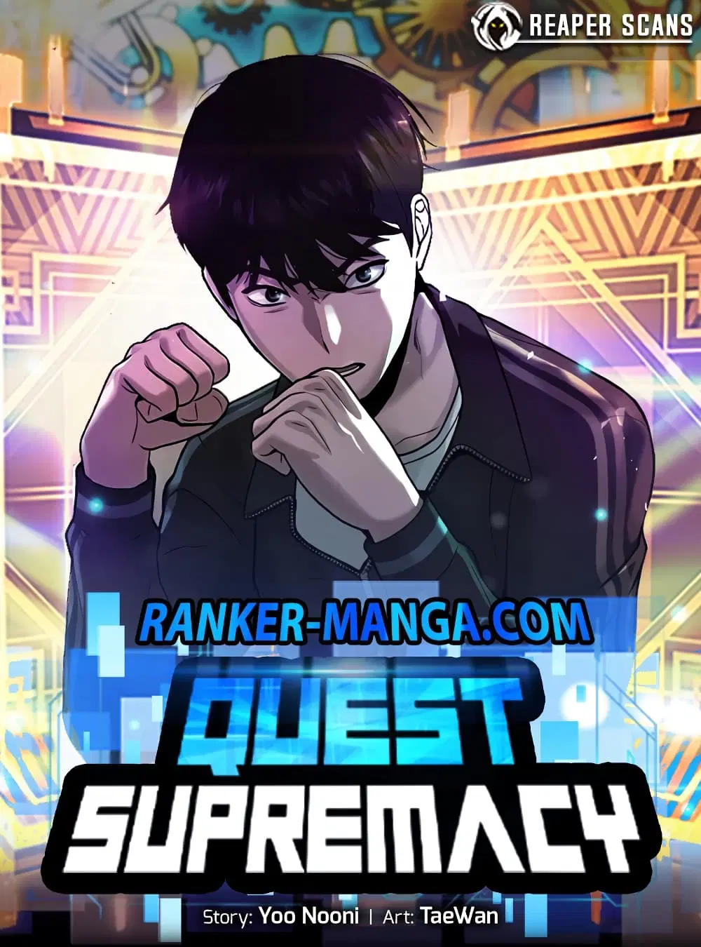 Quest Supremacy ตอนที่ 81 หน้า 1