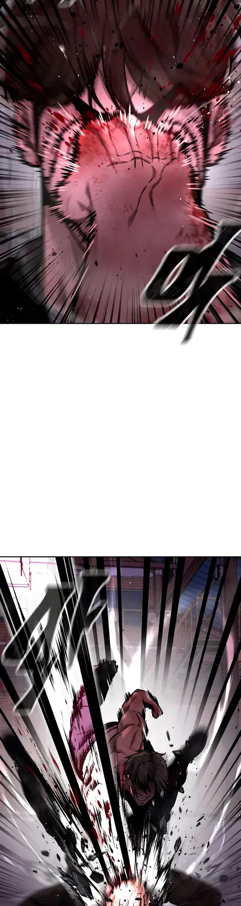 QUESTISM (Quest Supremacy) ตอนที่ 125 หน้า 3