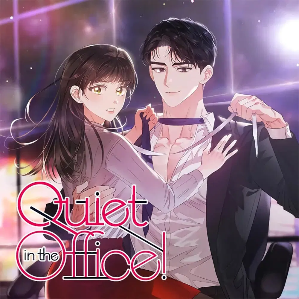 Quiet in the Office! ตอนที่ 3 หน้า 1