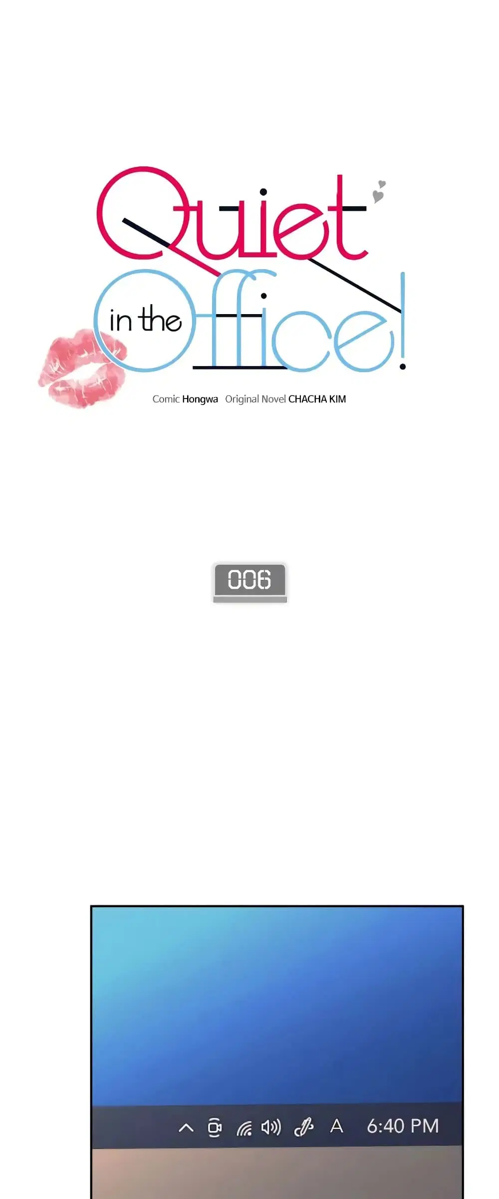 Quiet in the Office! ตอนที่ 6 หน้า 2