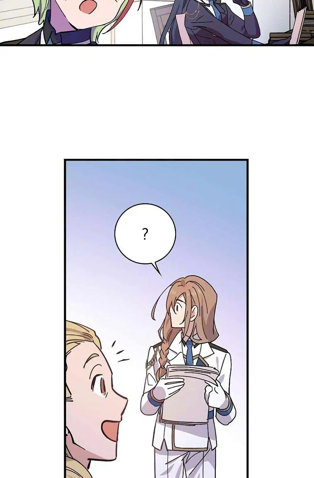 Raga of Withered Branches ตอนที่ 10 หน้า 3