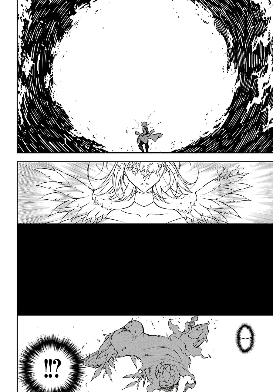 Ragna Crimson ตอนที่ 13 หน้า 3
