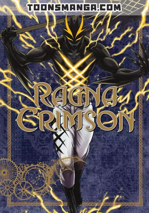 Ragna Crimson ตอนที่ 41 หน้า 1