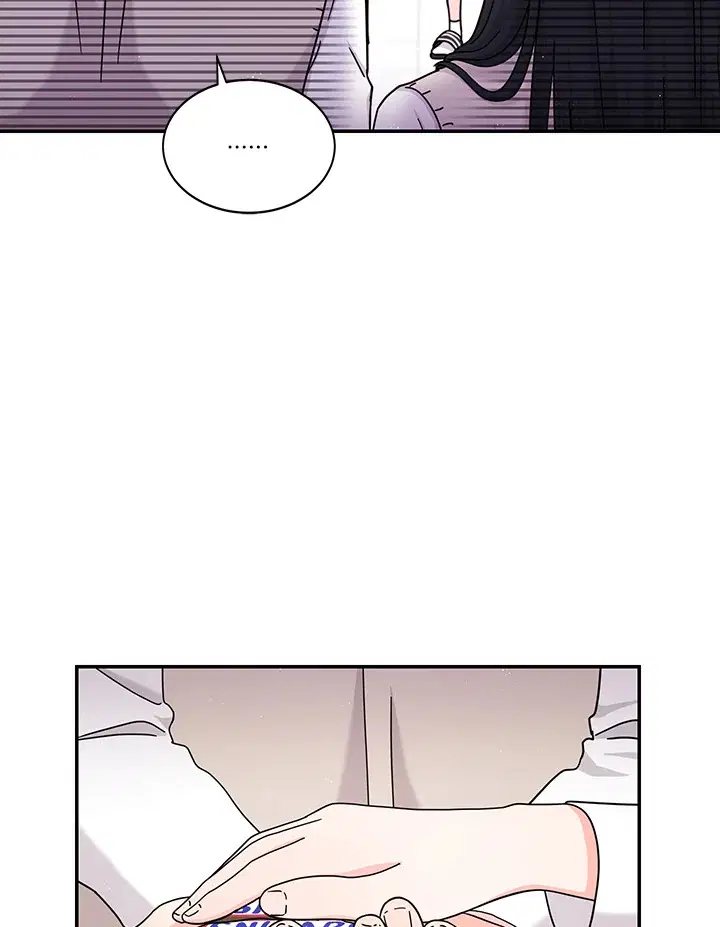 Raise Your Head Look at the Moon ตอนที่ 18 หน้า 2