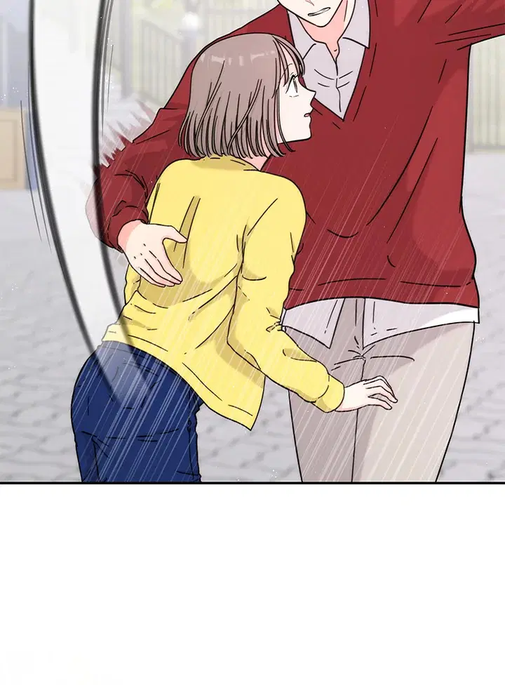 Raise Your Head Look at the Moon ตอนที่ 21 หน้า 2