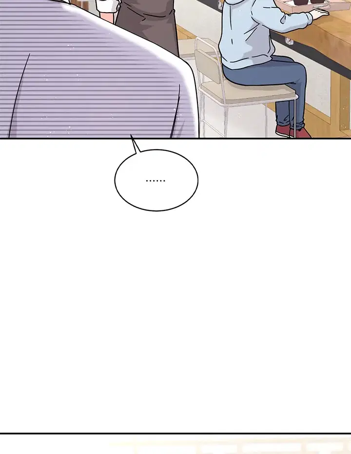 Raise Your Head Look at the Moon ตอนที่ 22 หน้า 3