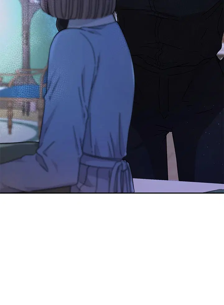 Raise Your Head Look at the Moon ตอนที่ 49 หน้า 2