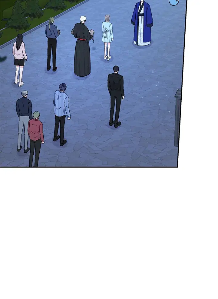 Raise Your Head Look at the Moon ตอนที่ 53 หน้า 2