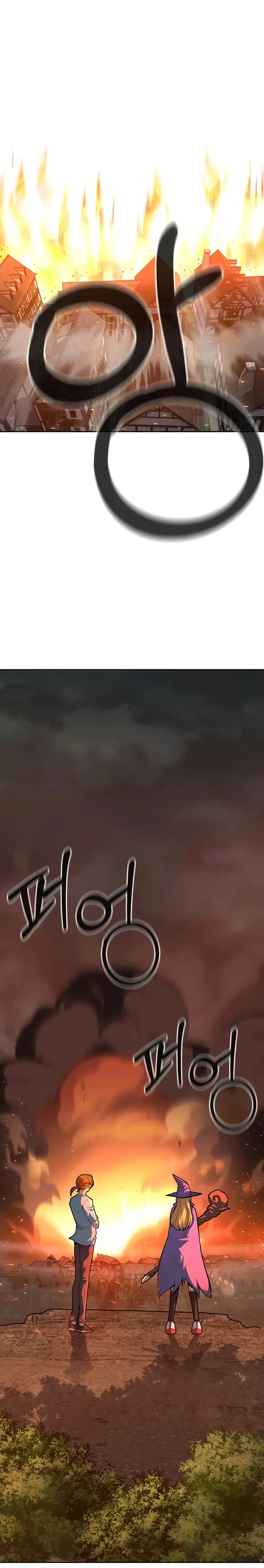 Raising Newbie Heroes In Another World ตอนที่ 7 หน้า 3