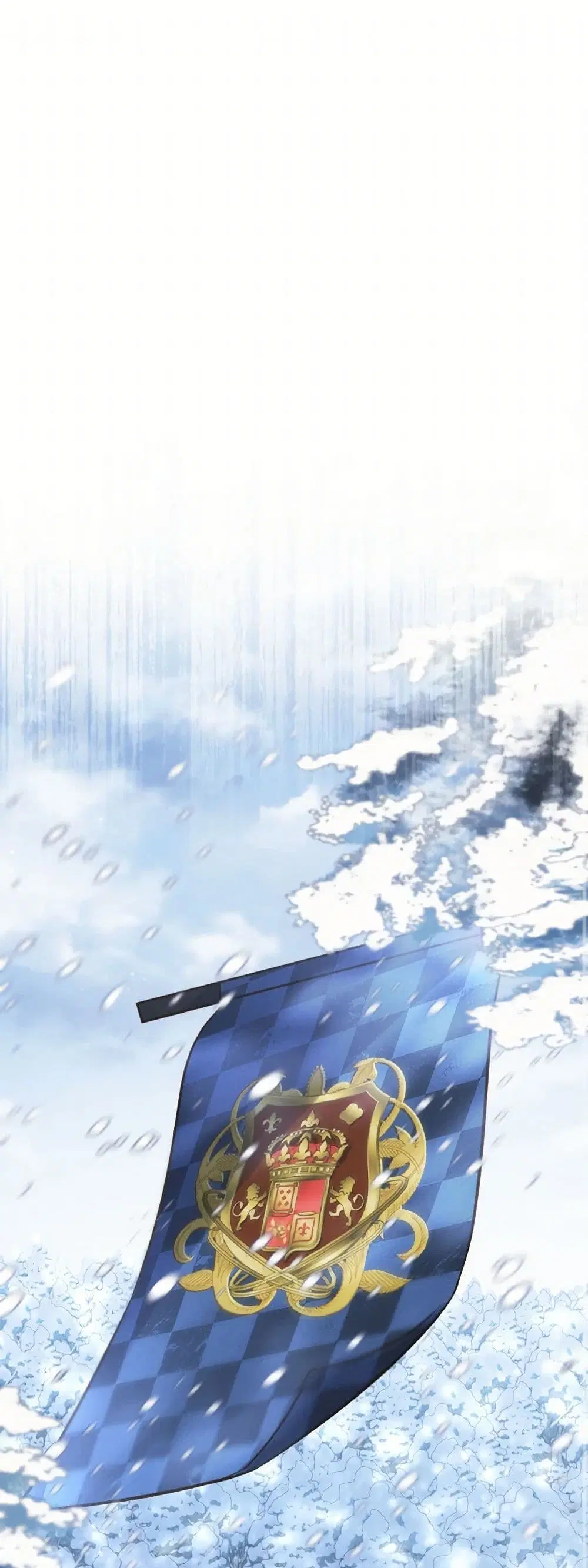 Raising the Children of the Main Characters ตอนที่ 57 หน้า 1