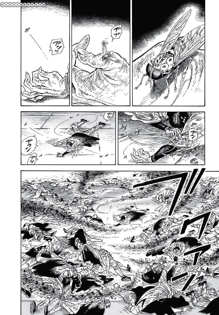 Ran to Haiiro no Sekai ตอนที่ 22 หน้า 2