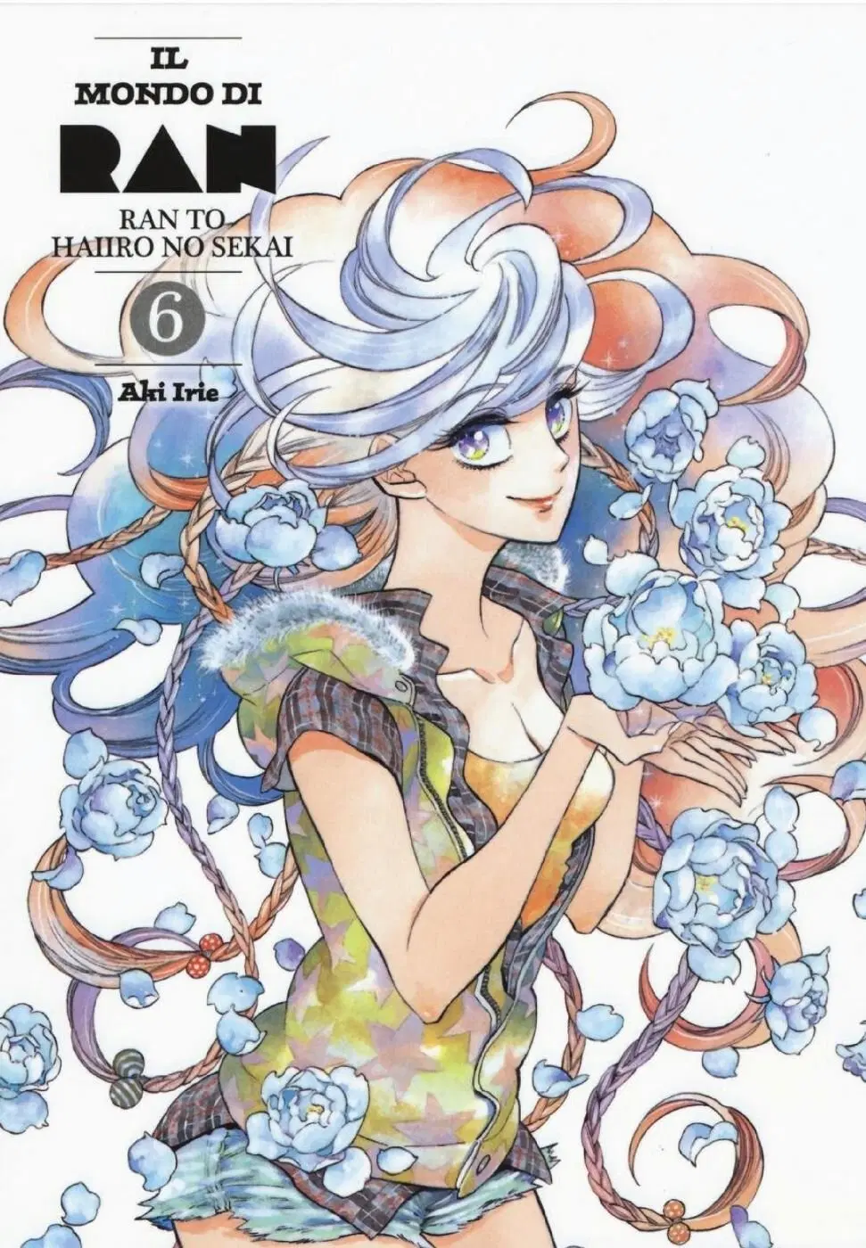 Ran to Haiiro no Sekai ตอนที่ 30 หน้า 1