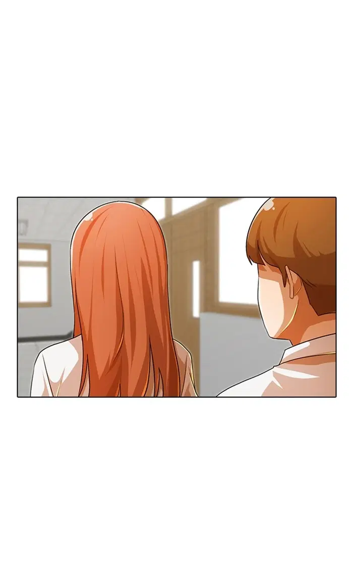Random Chat ตอนที่ 115 หน้า 1