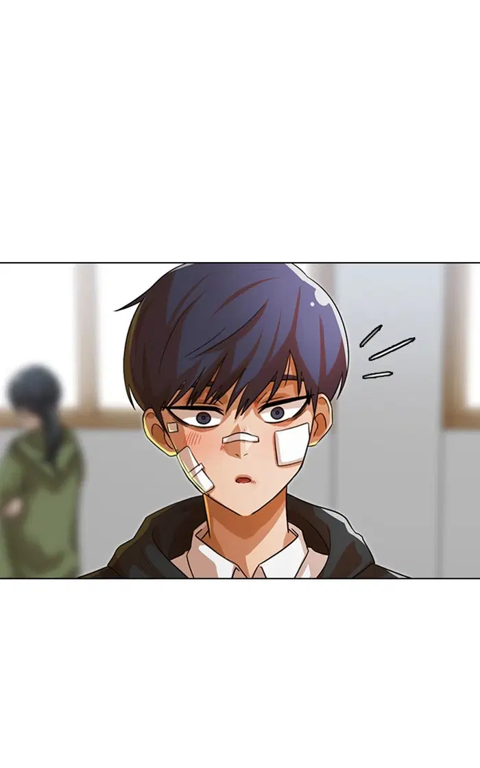 Random Chat ตอนที่ 118 หน้า 1