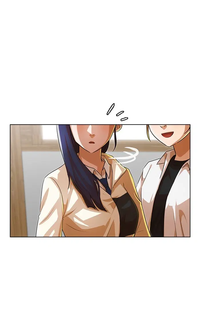Random Chat ตอนที่ 118 หน้า 3