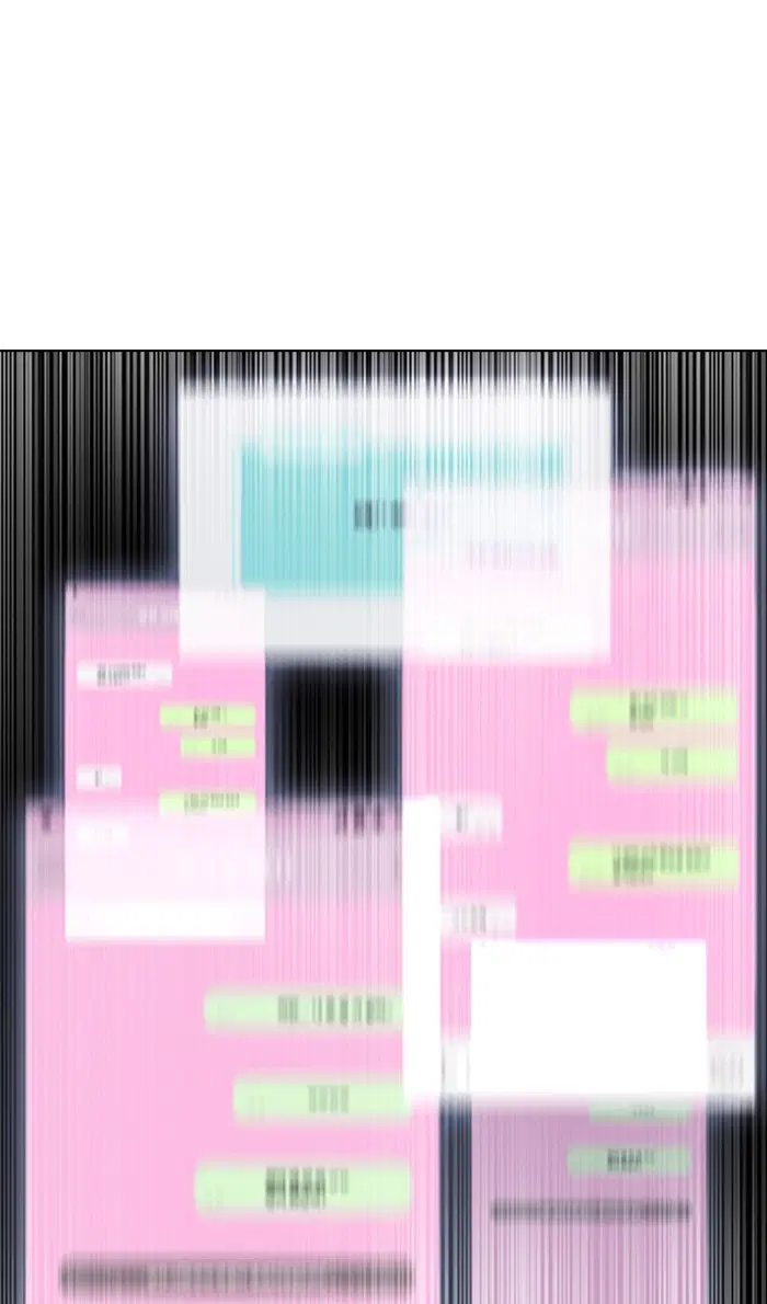 Random Chat ตอนที่ 121 หน้า 1