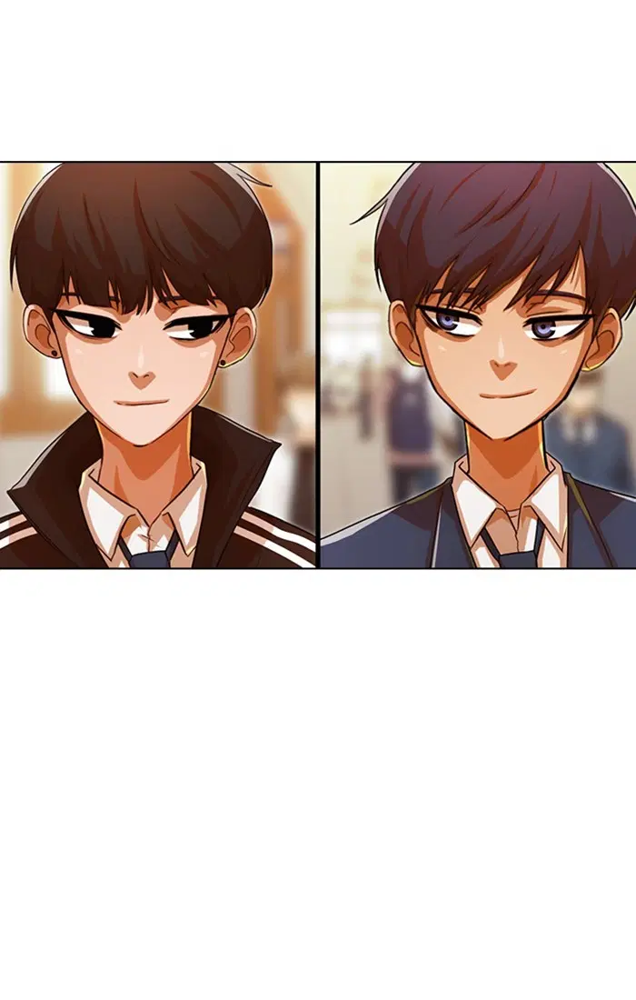 Random Chat ตอนที่ 122 หน้า 3