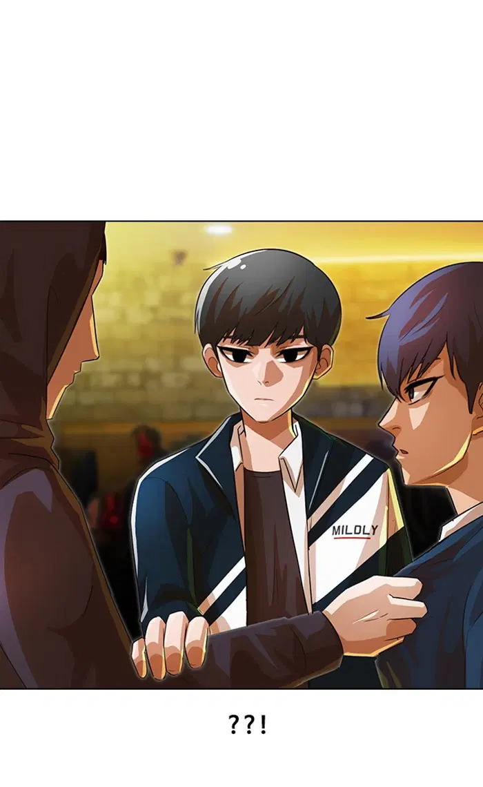 Random Chat ตอนที่ 123 หน้า 1