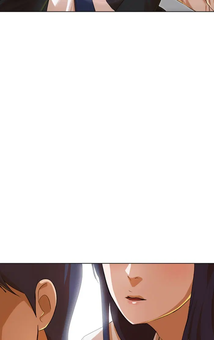 Random Chat ตอนที่ 133 หน้า 2