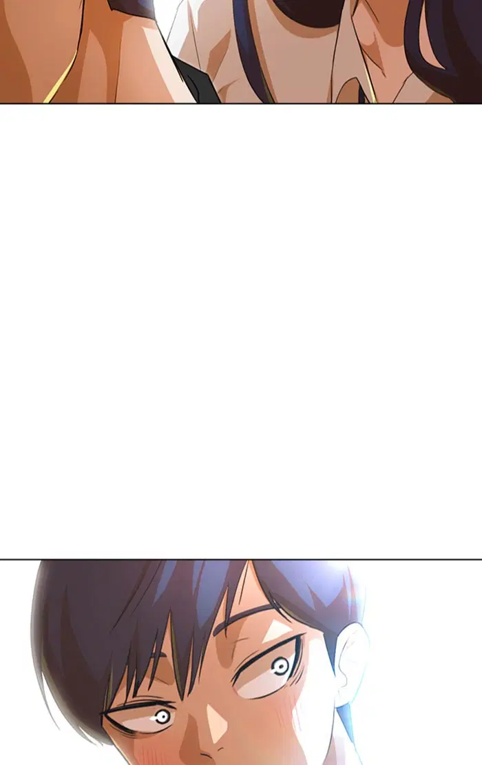 Random Chat ตอนที่ 133 หน้า 3