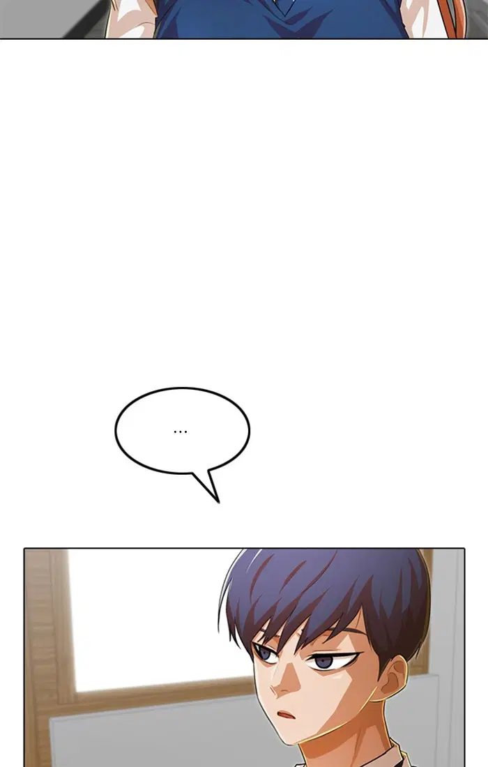 Random Chat ตอนที่ 142 หน้า 3