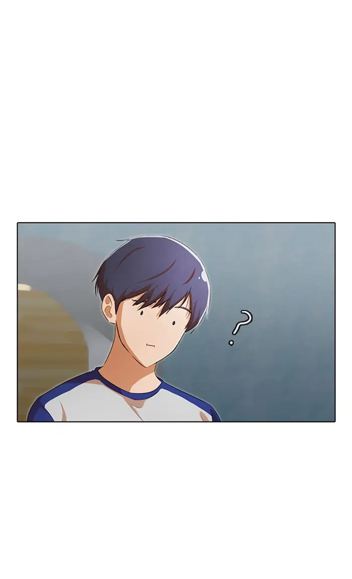 Random Chat ตอนที่ 143 หน้า 2