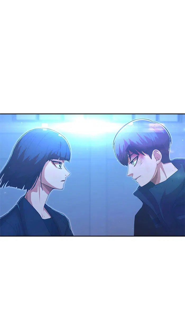 Random Chat ตอนที่ 177 หน้า 1