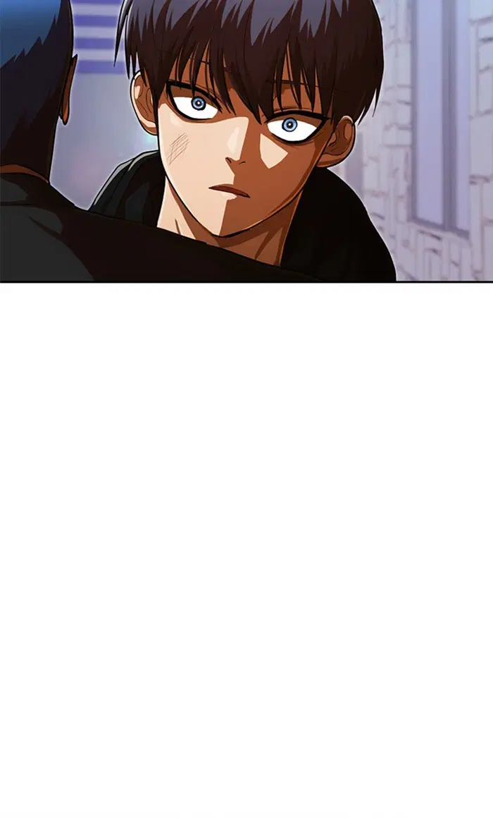 Random Chat ตอนที่ 193 หน้า 3