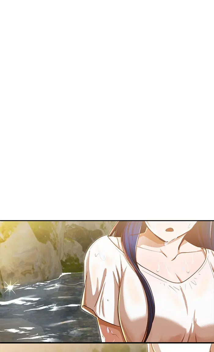Random Chat ตอนที่ 195 หน้า 2