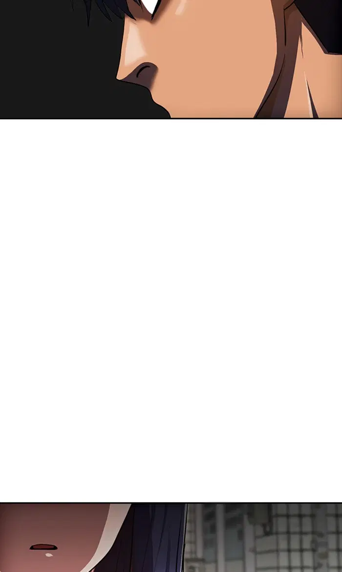 Random Chat ตอนที่ 204 หน้า 3