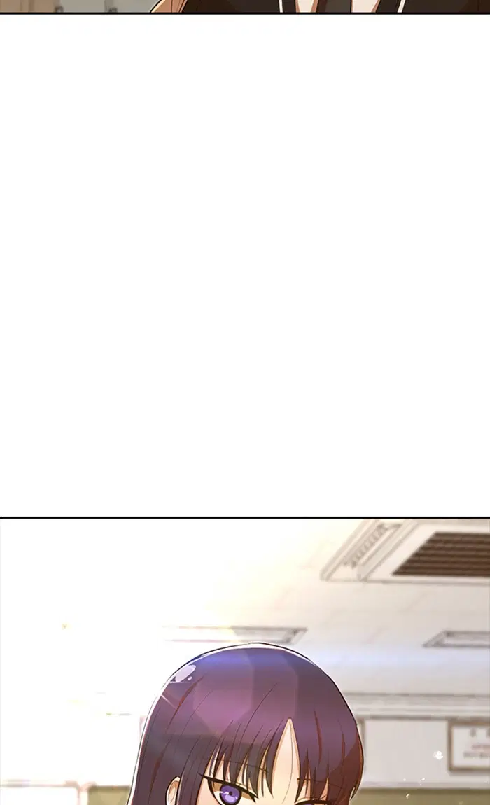Random Chat ตอนที่ 205 หน้า 2